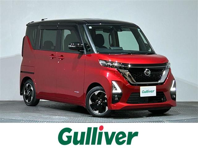 ルークス ハイウェイスターX 修復歴無し