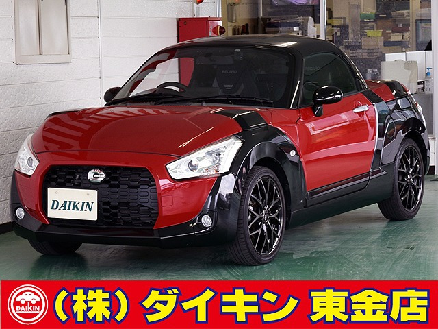 コペン エクスプレイ S バックカメラ ディスプレイA 純正レカロ