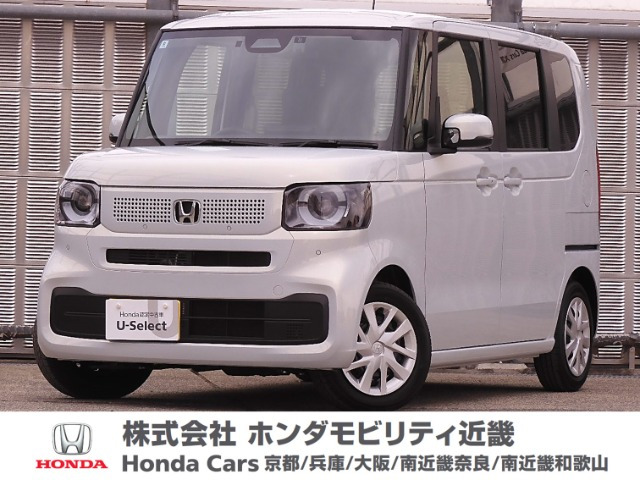 N-BOX  