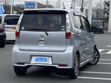 デイズ ハイウェイスター Gターボ 