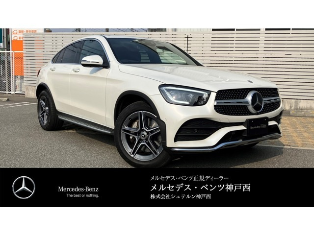 GLCクーペ 220d 4マチック AMGライン 4WD 