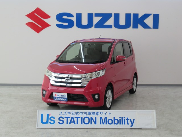 デイズ ハイウェイスターX ナビ・全方位カメラ