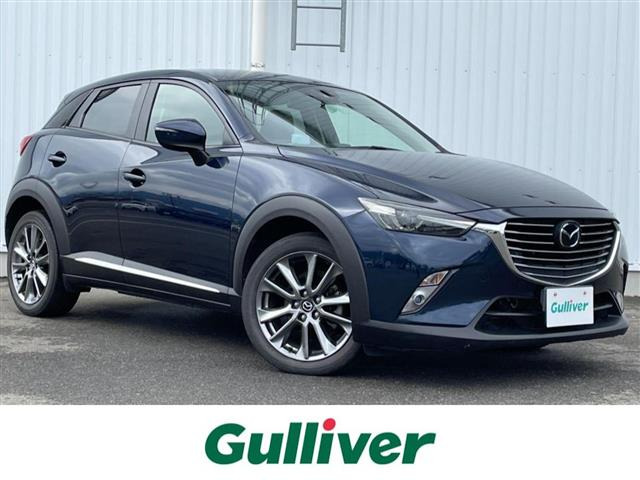 CX-3 1.5 XD ノーブル ブラウン 修復歴無し