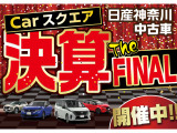 セレナ 1.2 e-POWER ハイウェイスター V 