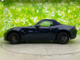 ロードスター 1.5 990S 