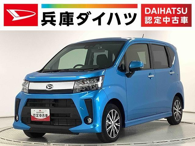 ムーヴカスタム X VS SAIII 