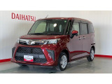 全車ダイハツ認定中古車です。安心のディーラー保証付き!