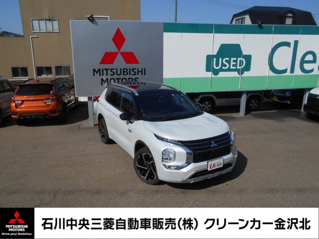 アウトランダー PHEV 2.4 P 4WD 