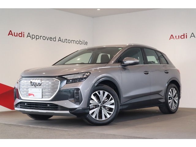 Q4 e-tron 40 アドバンスド 