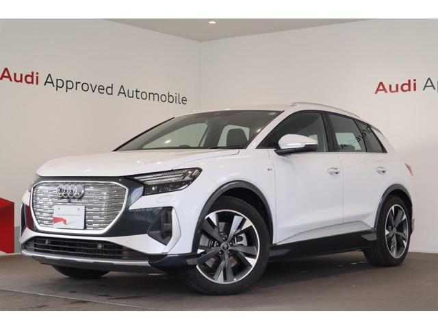 Q4 e-tron 40 Sライン 