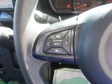 ステアリングスイッチは便利なだけではなく安全運転にも繋がります。