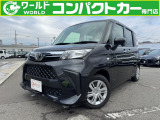 ☆軽自動車、登録済未使用車専門店☆軽ワールドです!当店のお車をご覧になって頂き、誠にありがとうございます。ぜひじっくりとご検討ください☆