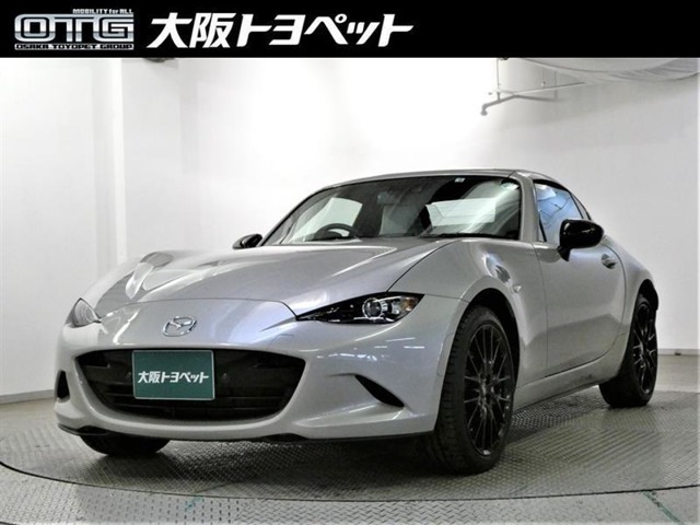 ロードスターRF 2.0 VS ホワイトセレクション 