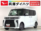ダイハツ タントカスタム