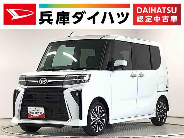 タントカスタム  