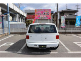 このお車は正規のオークション300を超える業者から、競り合いに勝ち、落札してきたプレミアムな1台です!大人気で希少な1台になります!是非GETして下さい!毎月80台以上販売する当社のセンスはいいです