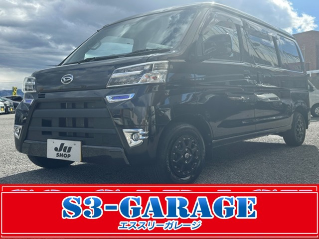 ハイゼットカーゴ クルーズ ターボ SAIII ハイルーフ 4WD 