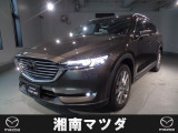 マツダ CX-8