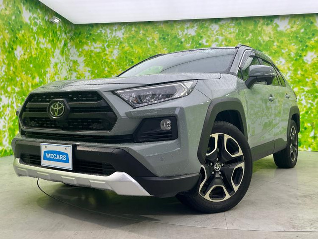 RAV4 2.0 アドベンチャー 4WD 