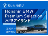 i3 アトリエ レンジエクステンダー 