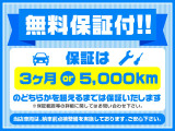 エブリイワゴン PZターボスペシャル 
