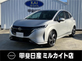 日産 ノートオーラ