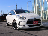DS5 シック 