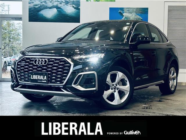 Q5 40 TDI クワトロ Sライン ディーゼル 4WD 4WD 修復歴無し