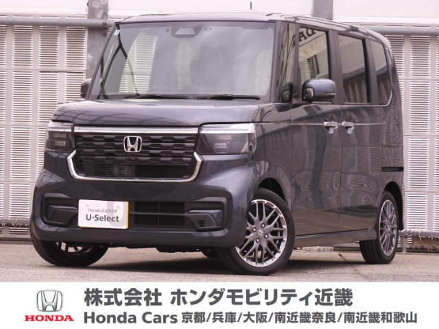 N-BOXカスタム ターボ 