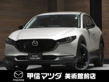 R6年式CX-30入荷しました☆