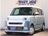 ダイハツ ムーヴキャンバス ストライプス G 届出済未使用車ホットカップホルダー