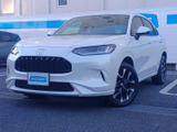 ZR-V 1.5 Z 