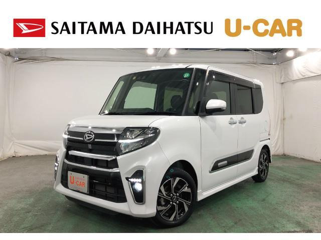 タントカスタム X スタイルセレクション 