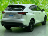 NX 200t アーバンスタイル 