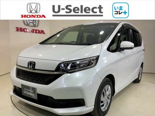 フリード 1.5 G ホンダセンシング 