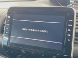セレナ 1.2 e-POWER ハイウェイスター V 