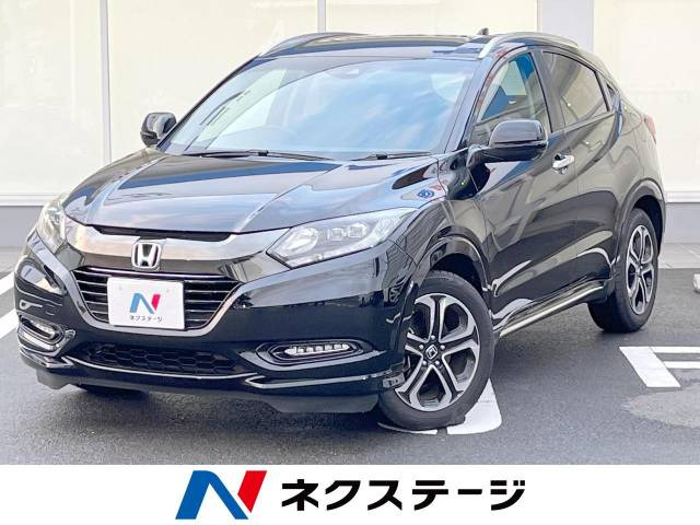 ヴェゼル 1.5 ハイブリッド Z ホンダセンシング 