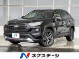 寒冷地仕様 TRDエアロ バックカメラ セーフティセンス