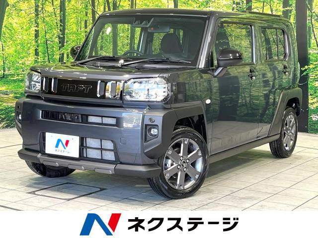 タフト G ダーククロム ベンチャー 
