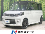 革巻きステアリング ステアリングスイッチ オートエアコン