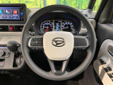 インテリアに合わせたデザインのステアリングは、運転される方のことも考え、運転しやすい形状、大きさです。是非一度、実際に触ってお確かめください。