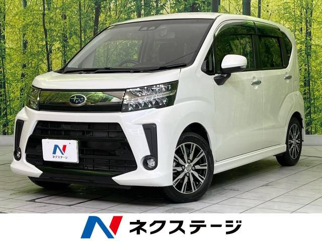 ステラ カスタムR スマートアシスト 