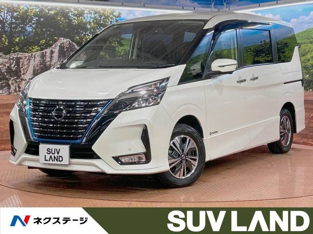 セレナ 1.2 e-POWER ハイウェイスター V 