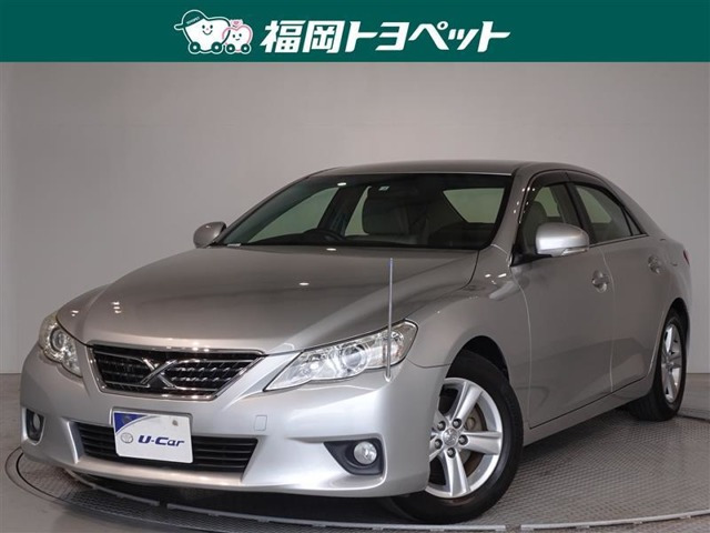 マークX 2.5 250G リラックスセレクション 
