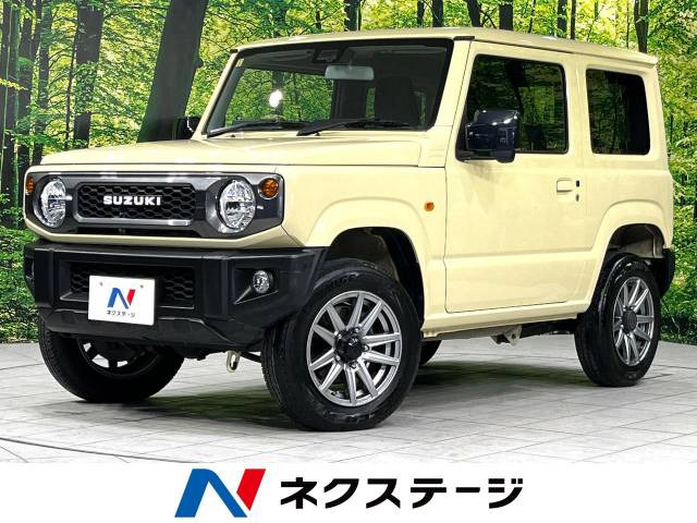 ジムニー  XL スズキセーフティサポート装着車