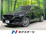 マツダ CX-8