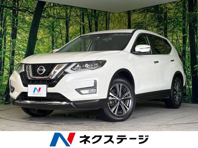 エクストレイル 2.0 20X 