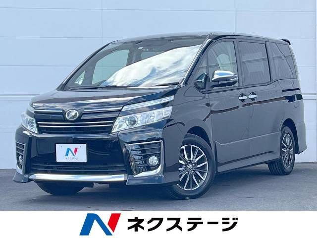 ヴォクシー 2.0 ZS 煌 