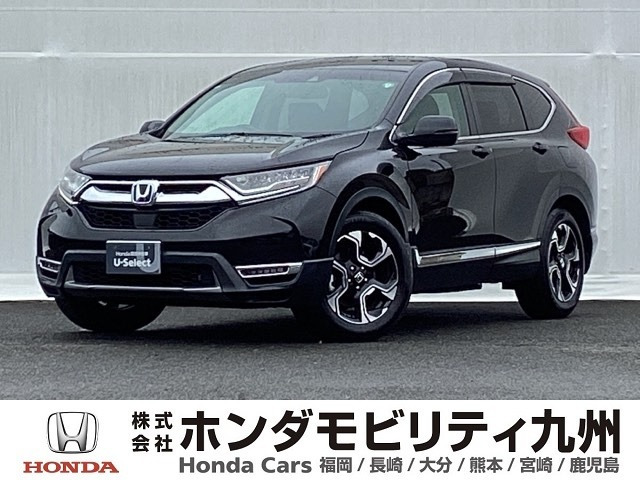 CR-V  2.0 e:HEV EX