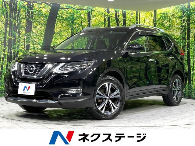エクストレイル 2.0 20Xi 